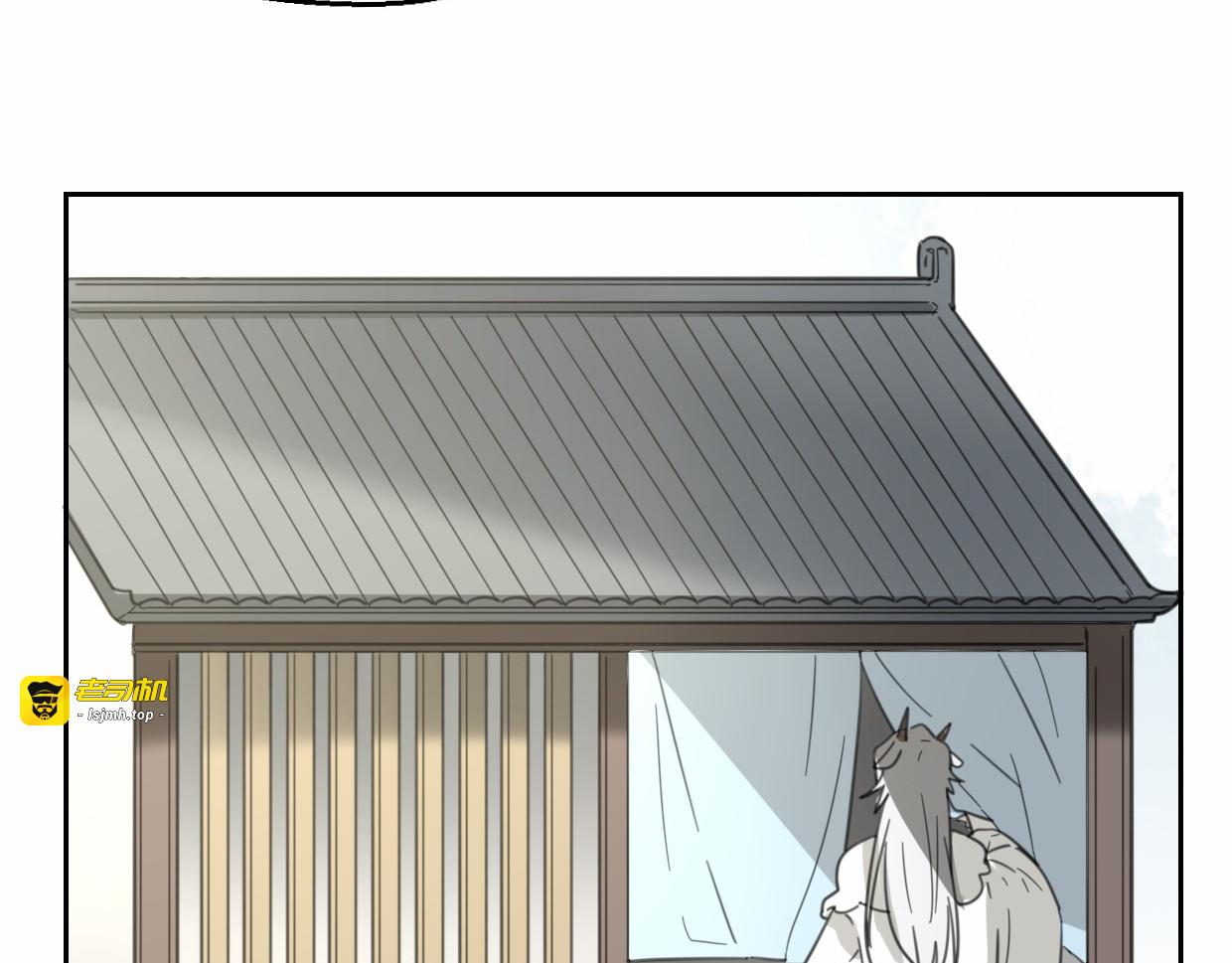 第56话 why？我变成了玉佩 第 77 页