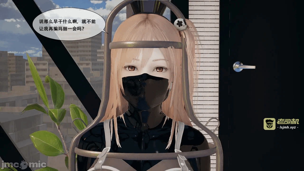 第一话 第 215 页