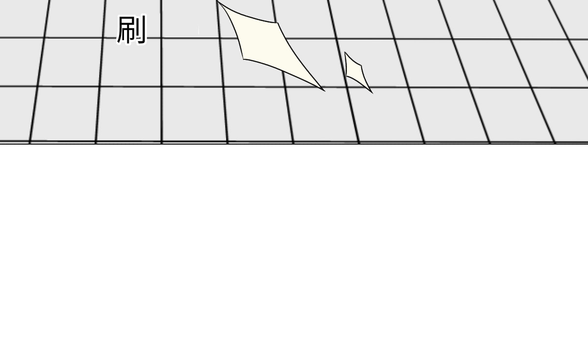 第一话 飞跃异世 第 38 页