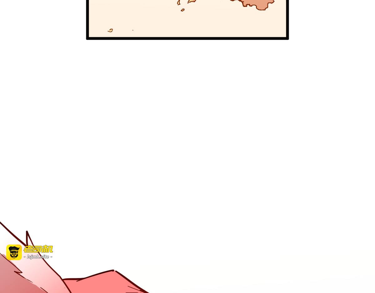 第111话 王级斩杀 第 105 页