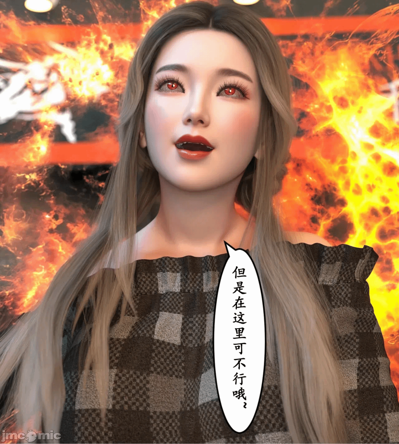 第一话 第 134 页