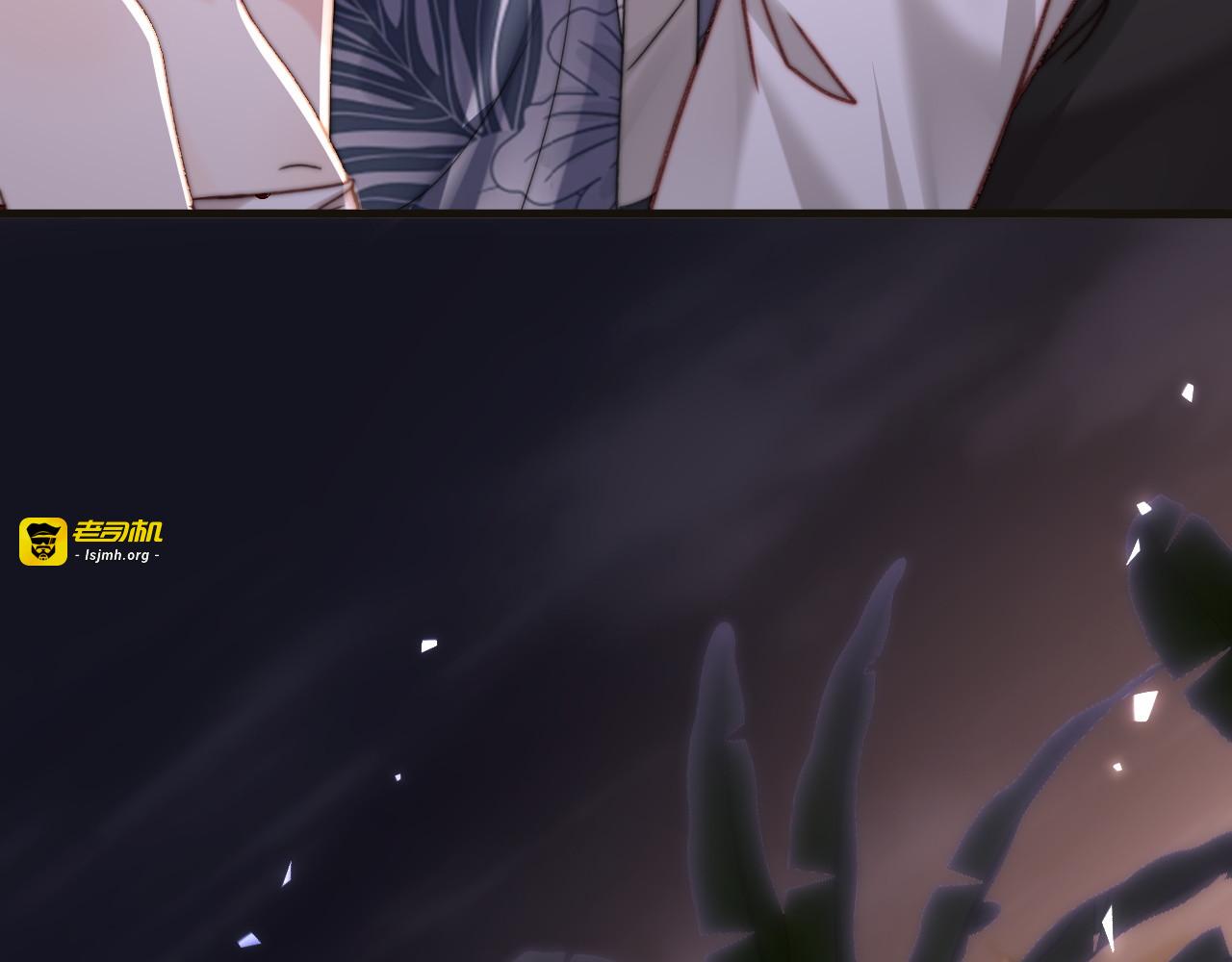 第7话 你到底是什么人？ 第 79 页