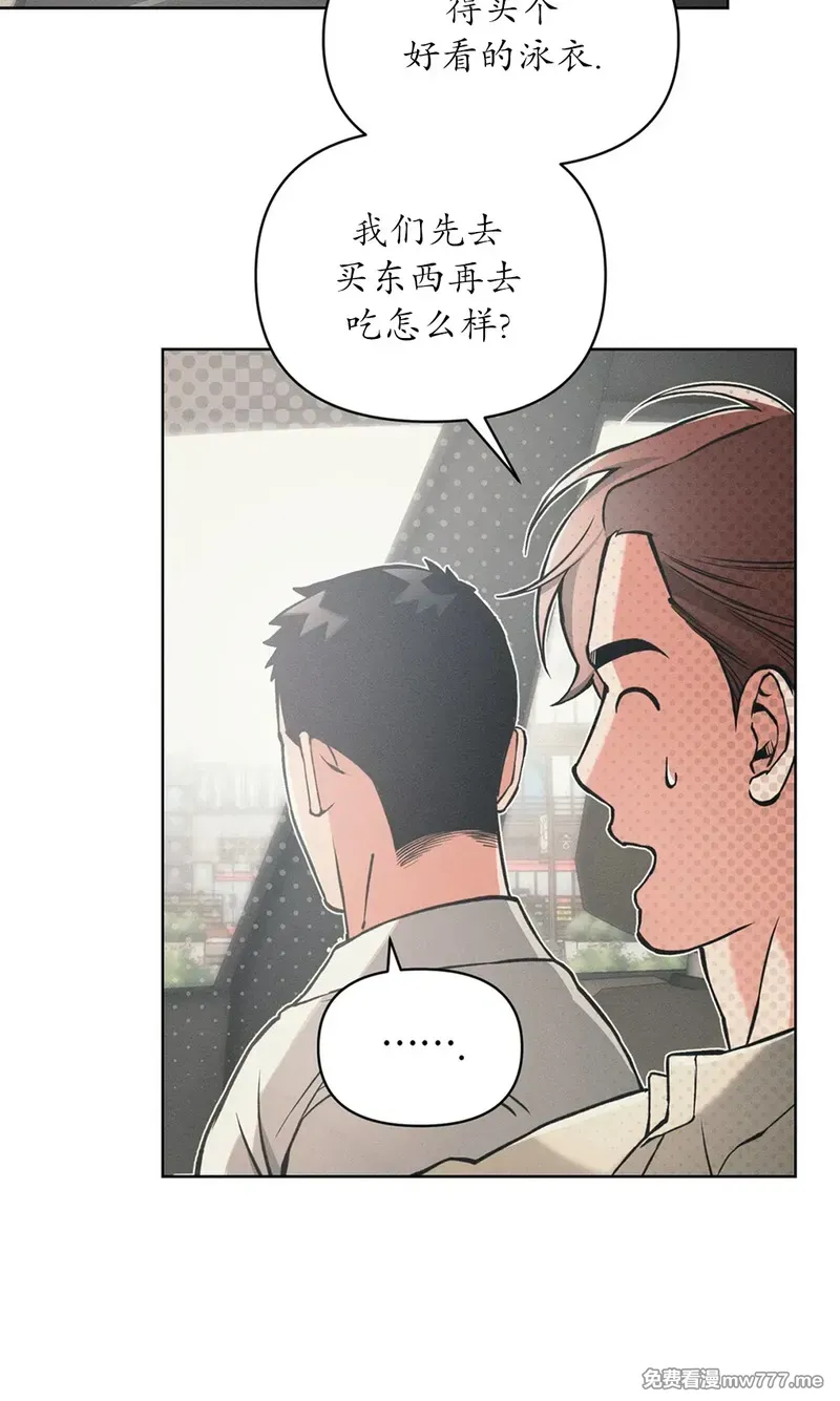 第86话 第 26 页