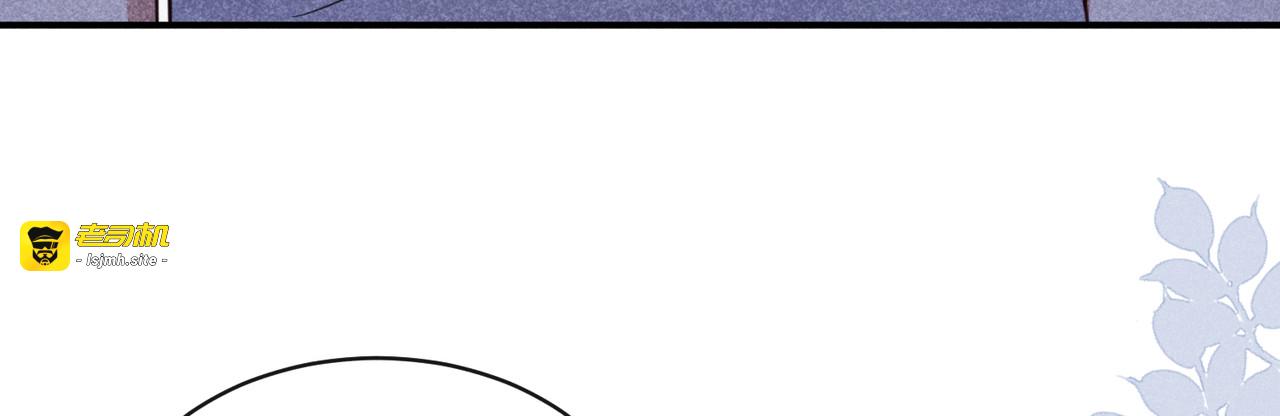 第05话：我会保护你 第 55 页
