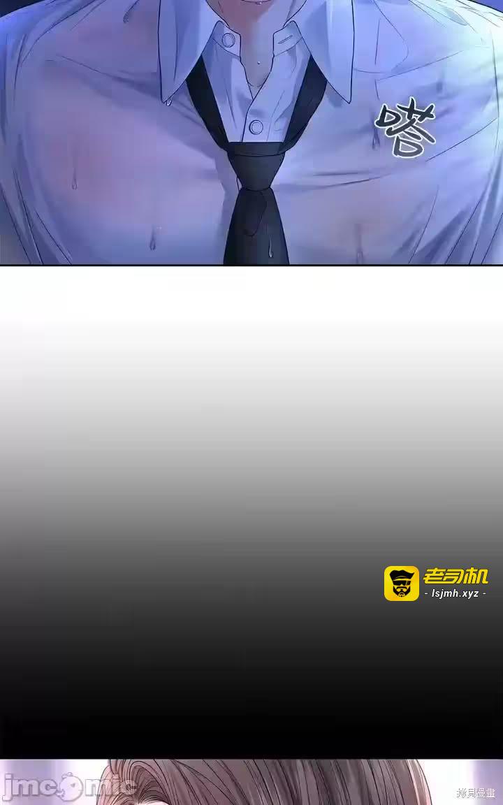 第1话 第 5 页