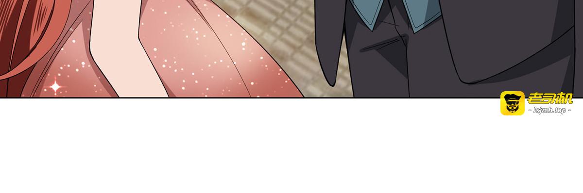 第218话 放鸽子 第 57 页