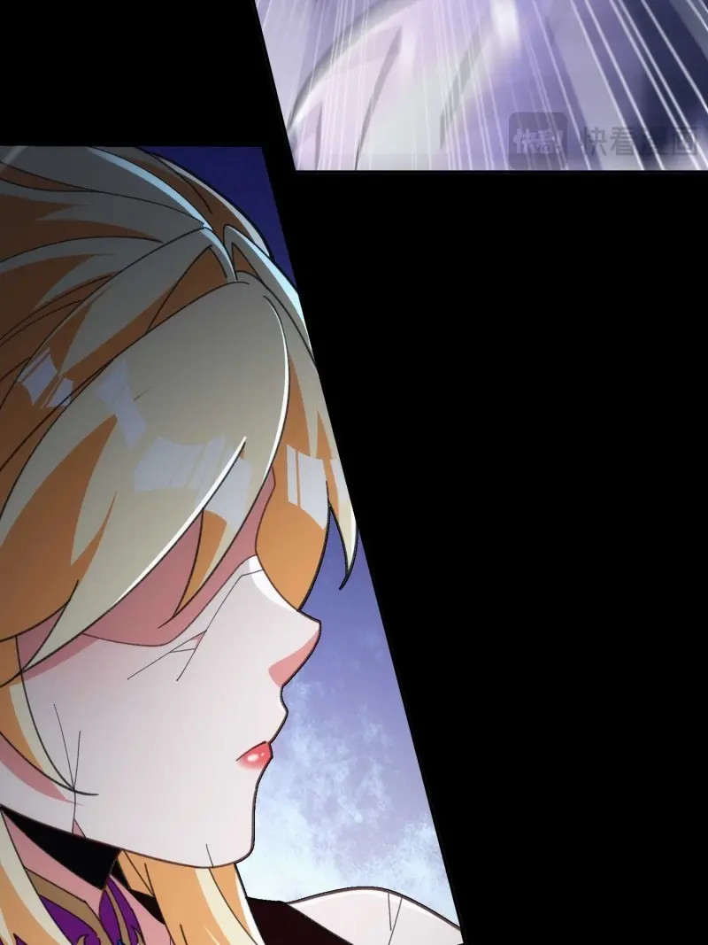第37话 第三十五话  多个人 第 25 页