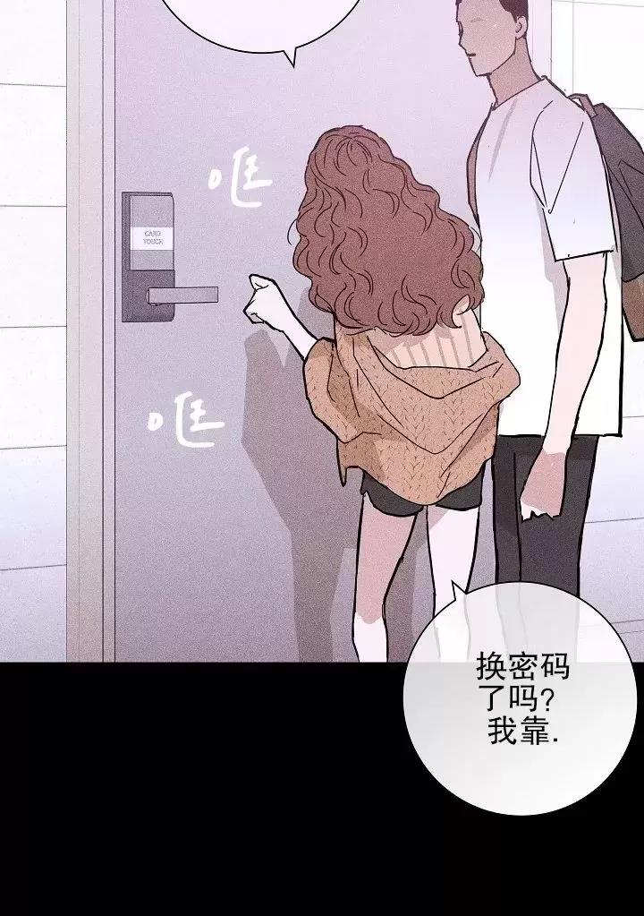 第29话 第 56 页