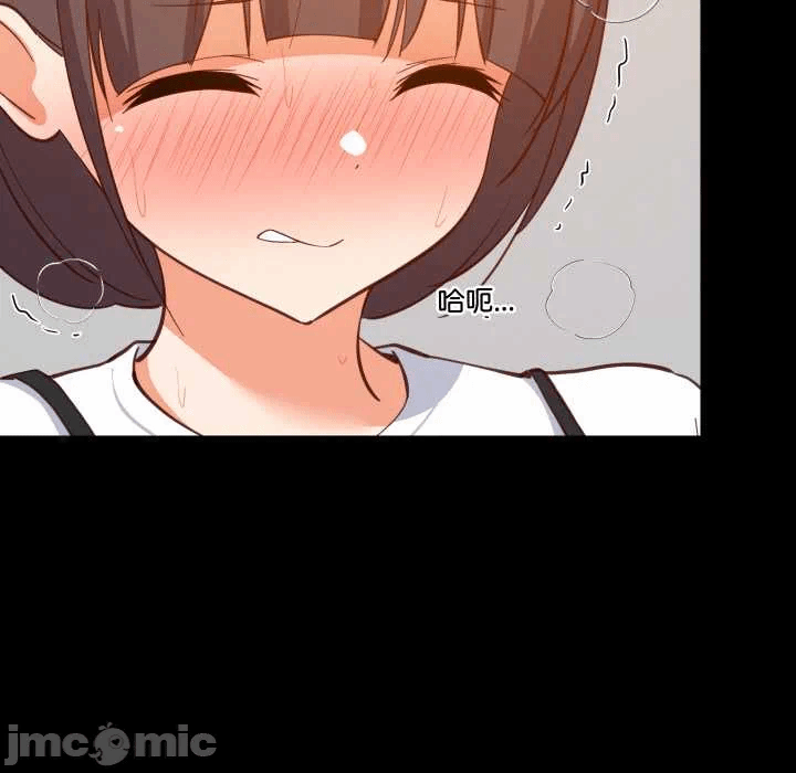 第77话 第 40 页