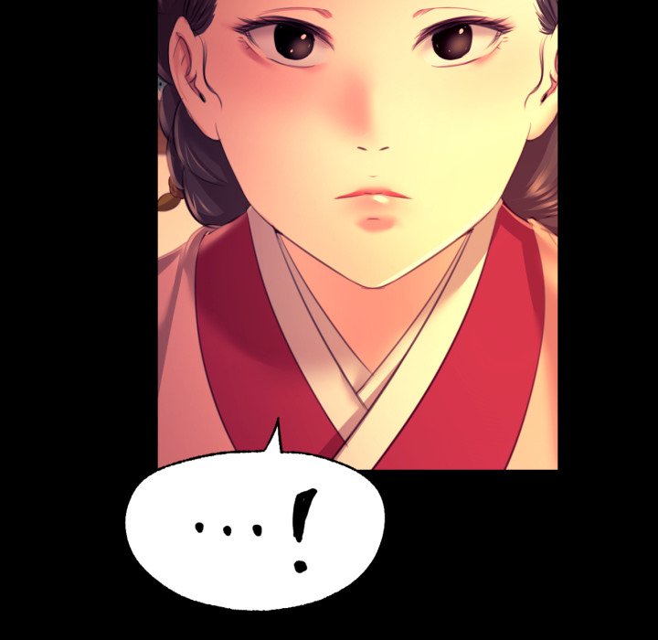 第79话 第 186 页