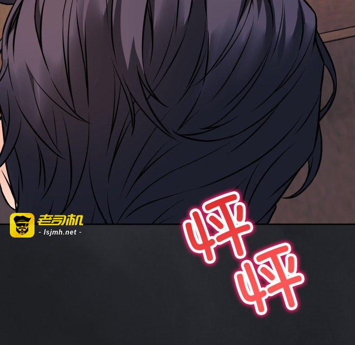 第1话 第 217 页
