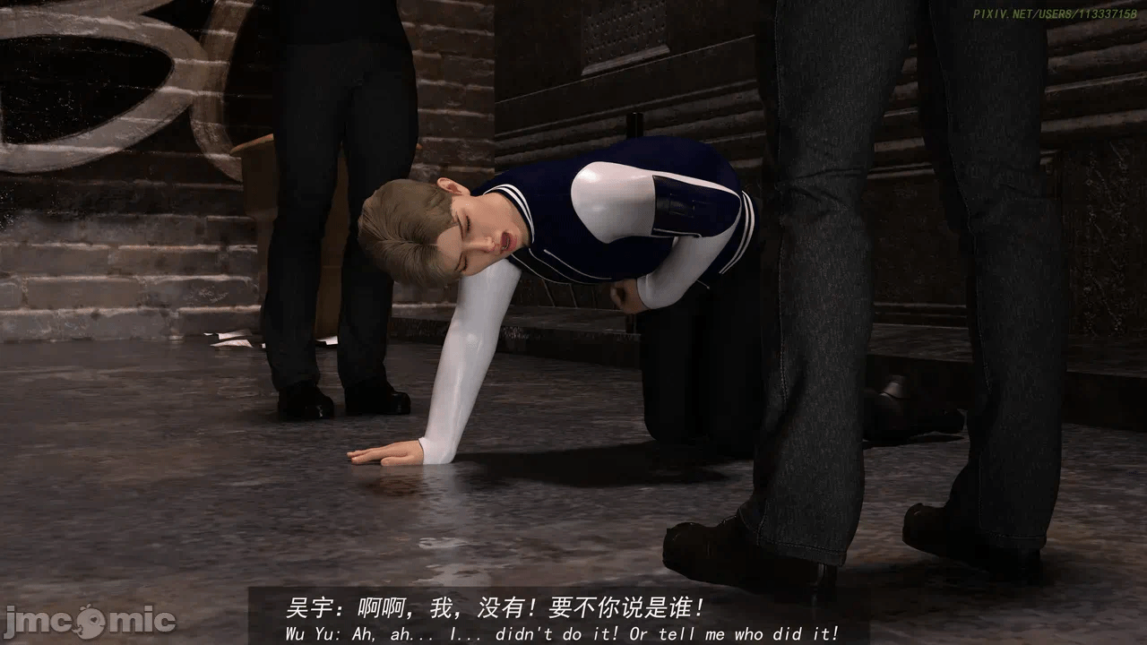 《侠盗魅影》 10章 第一话 - 72