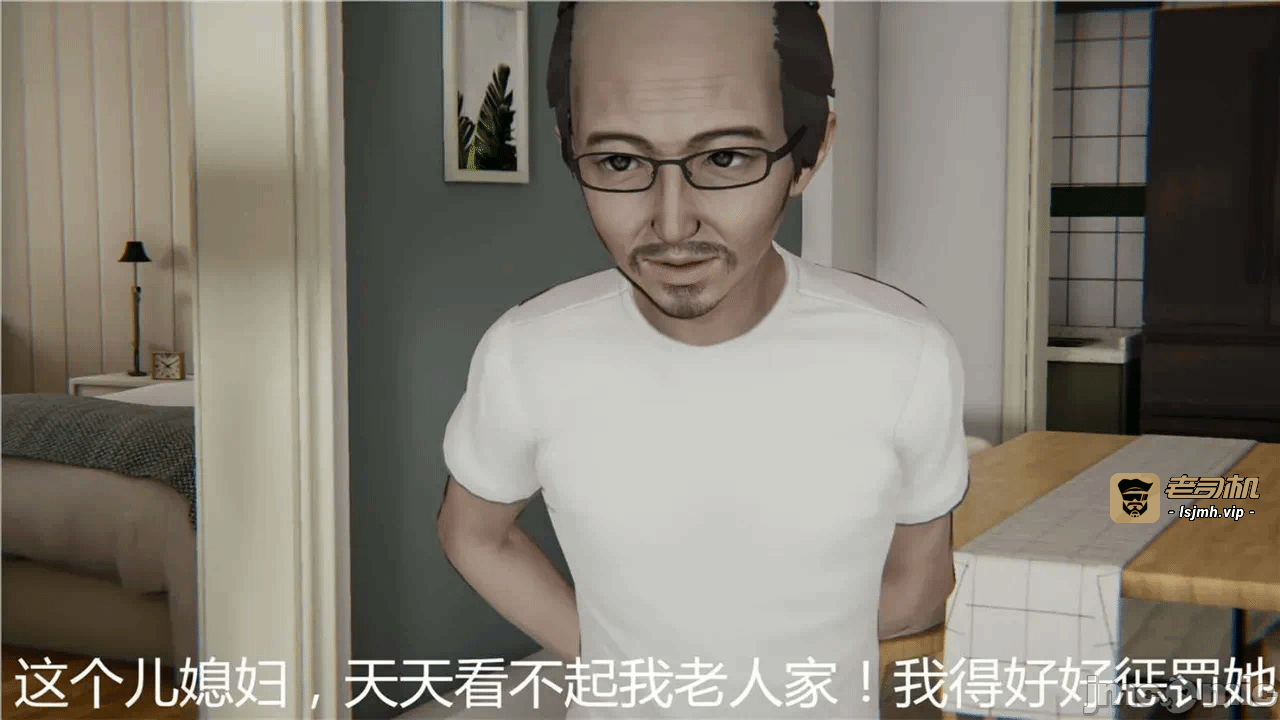 第一话 第 379 页