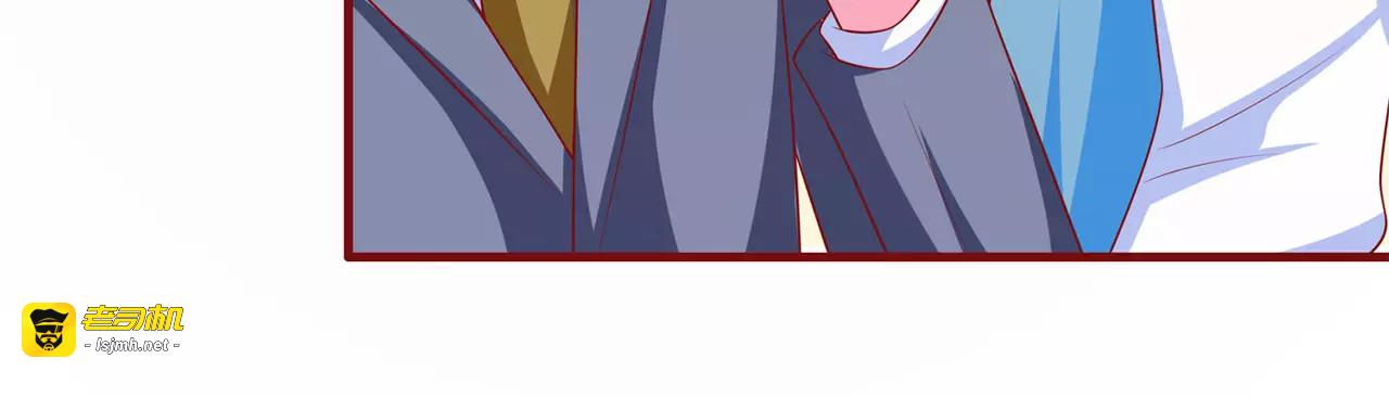 第82话 五年后相见 第 49 页