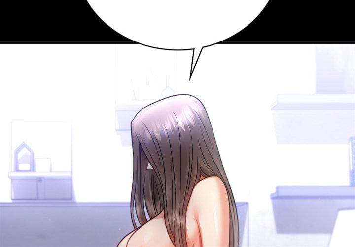 第71话 第 4 页