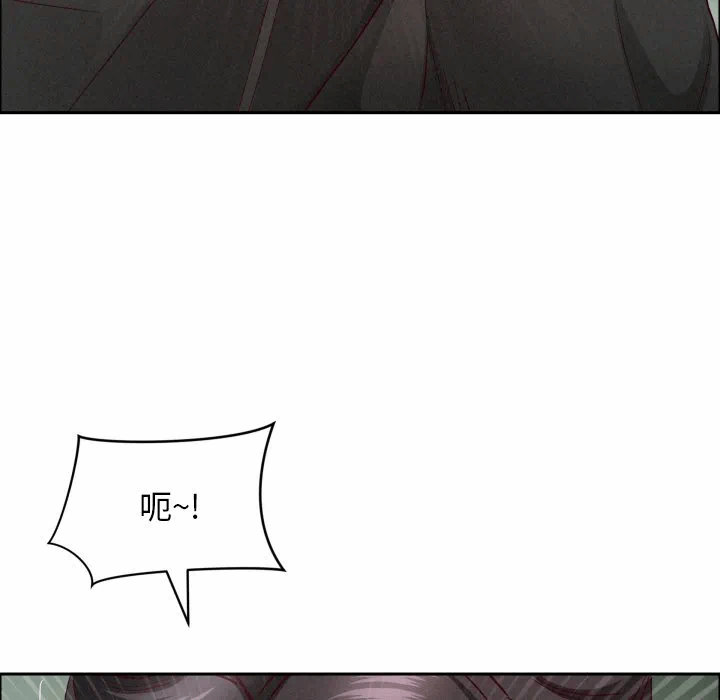 第59话 第 92 页