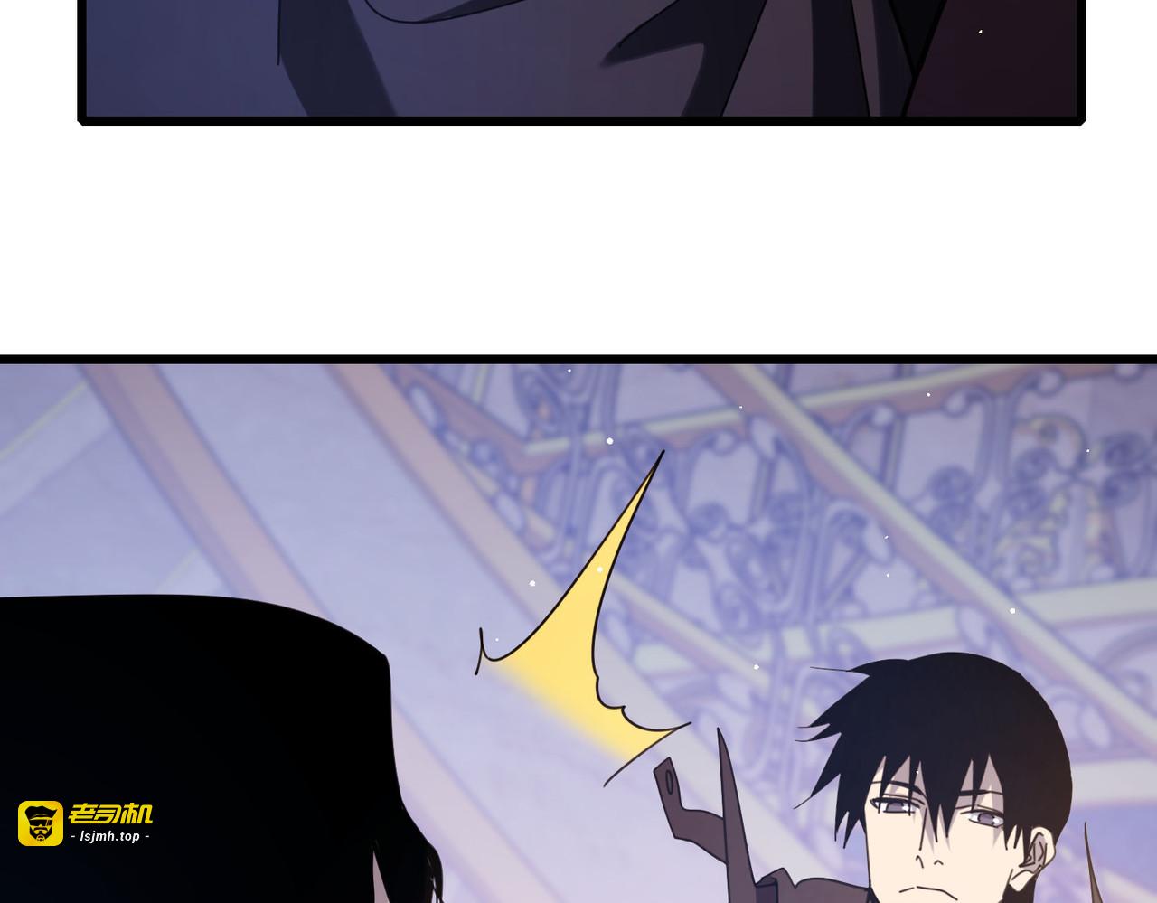 第57话 众人报名竞技PK 第 83 页