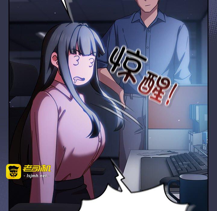 第13话 第 169 页
