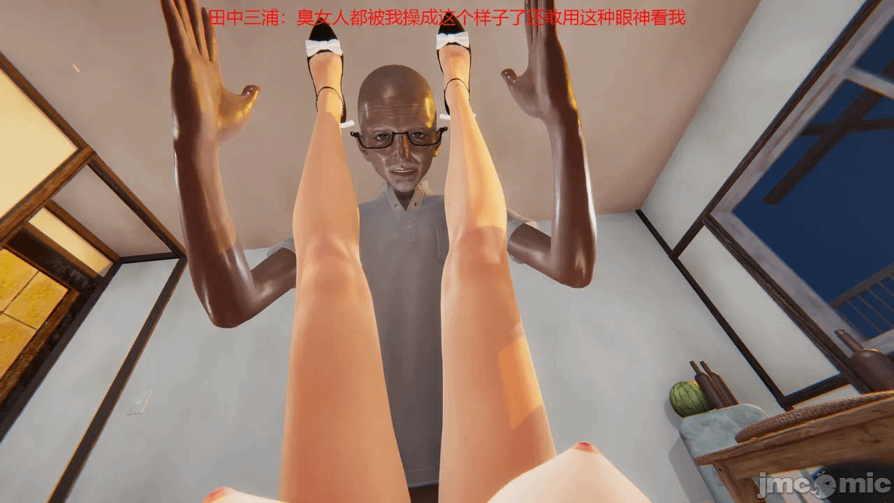 第一话 第 42 页