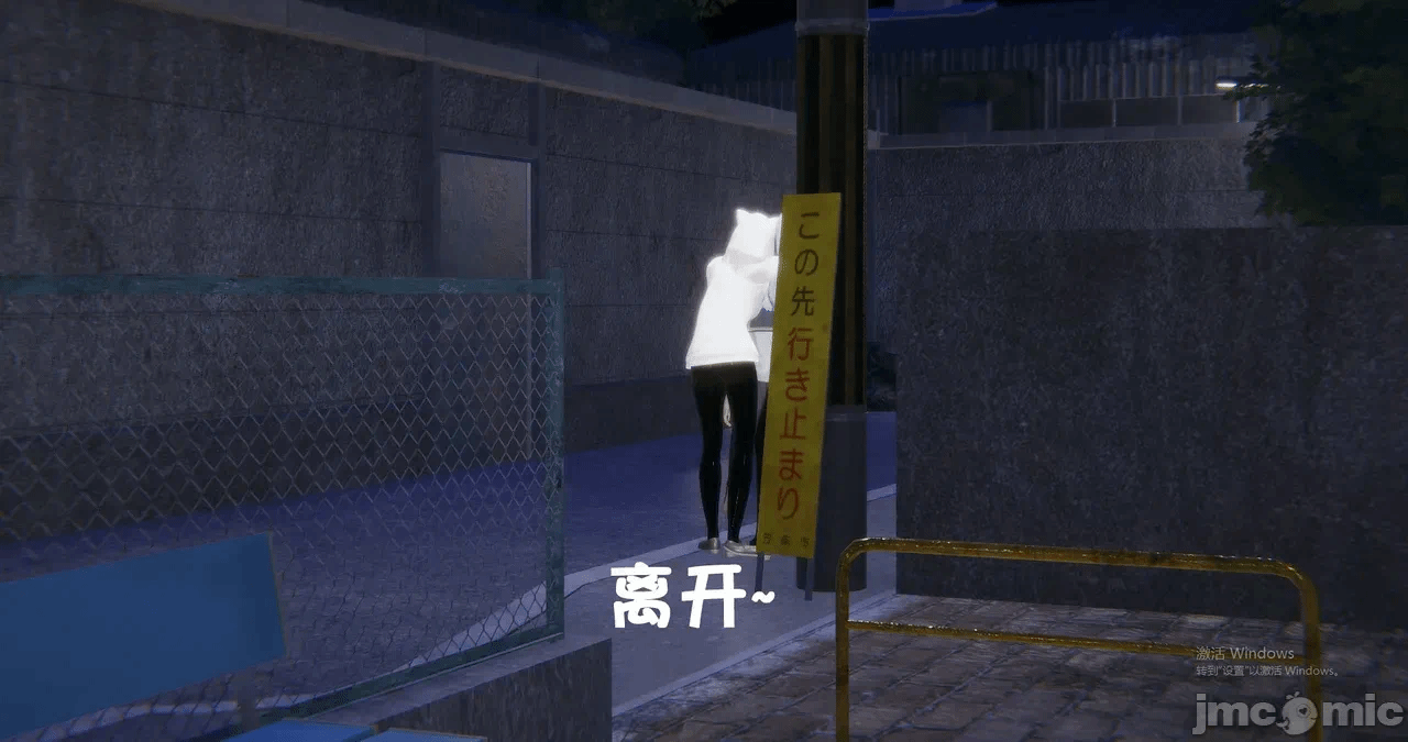 第一话 第 34 页