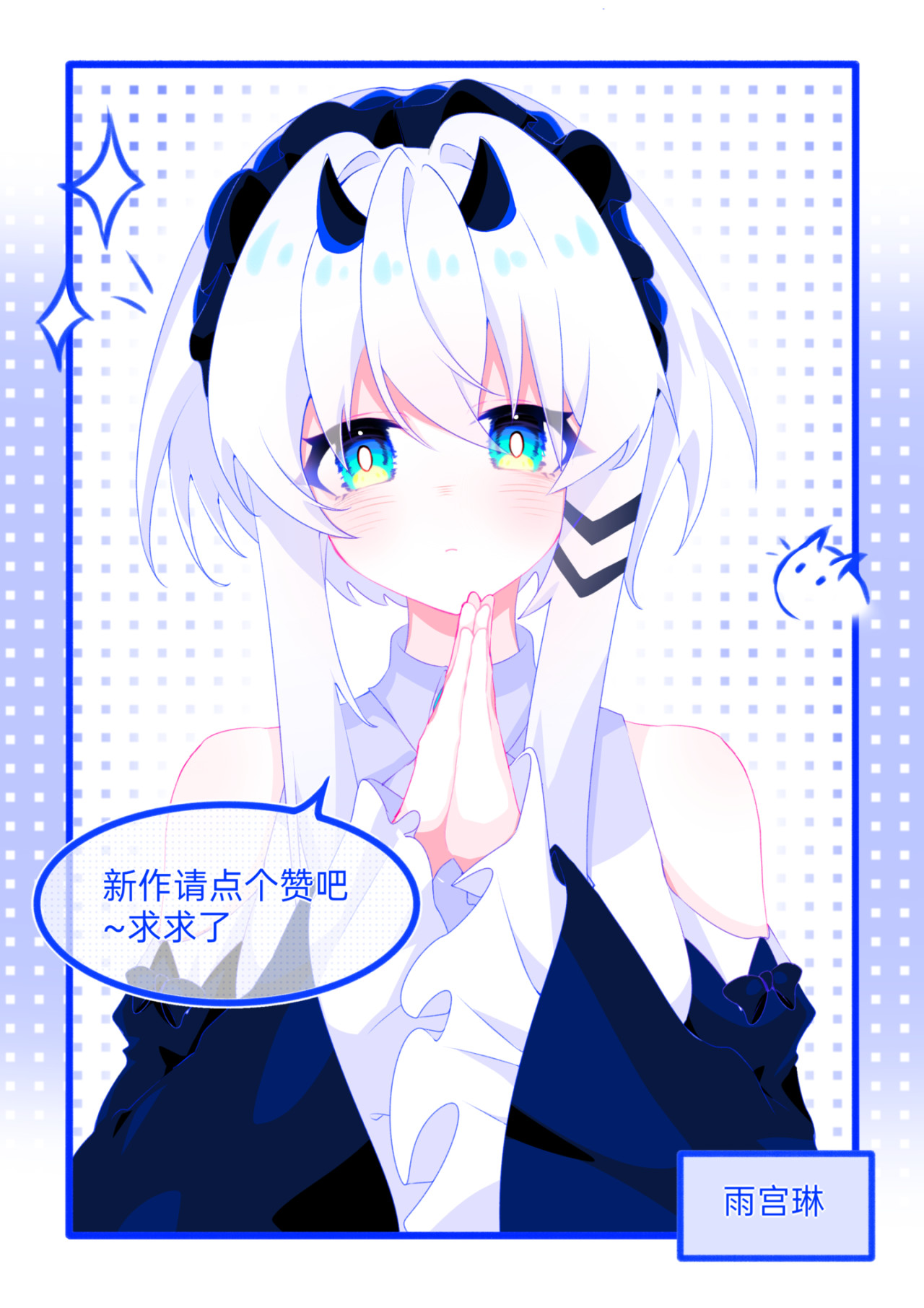 预告 第 4 页