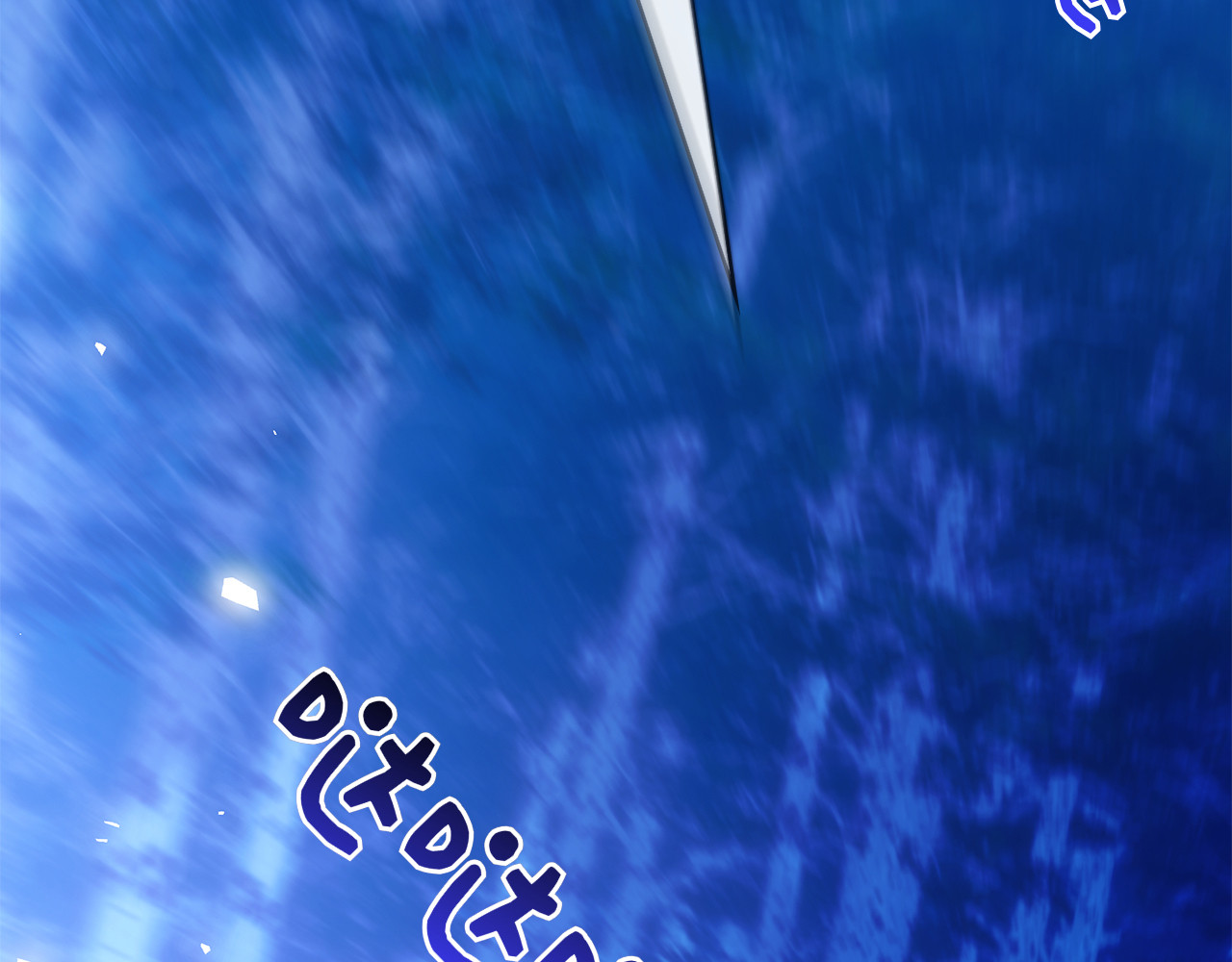 第57话 要事相告 第 30 页