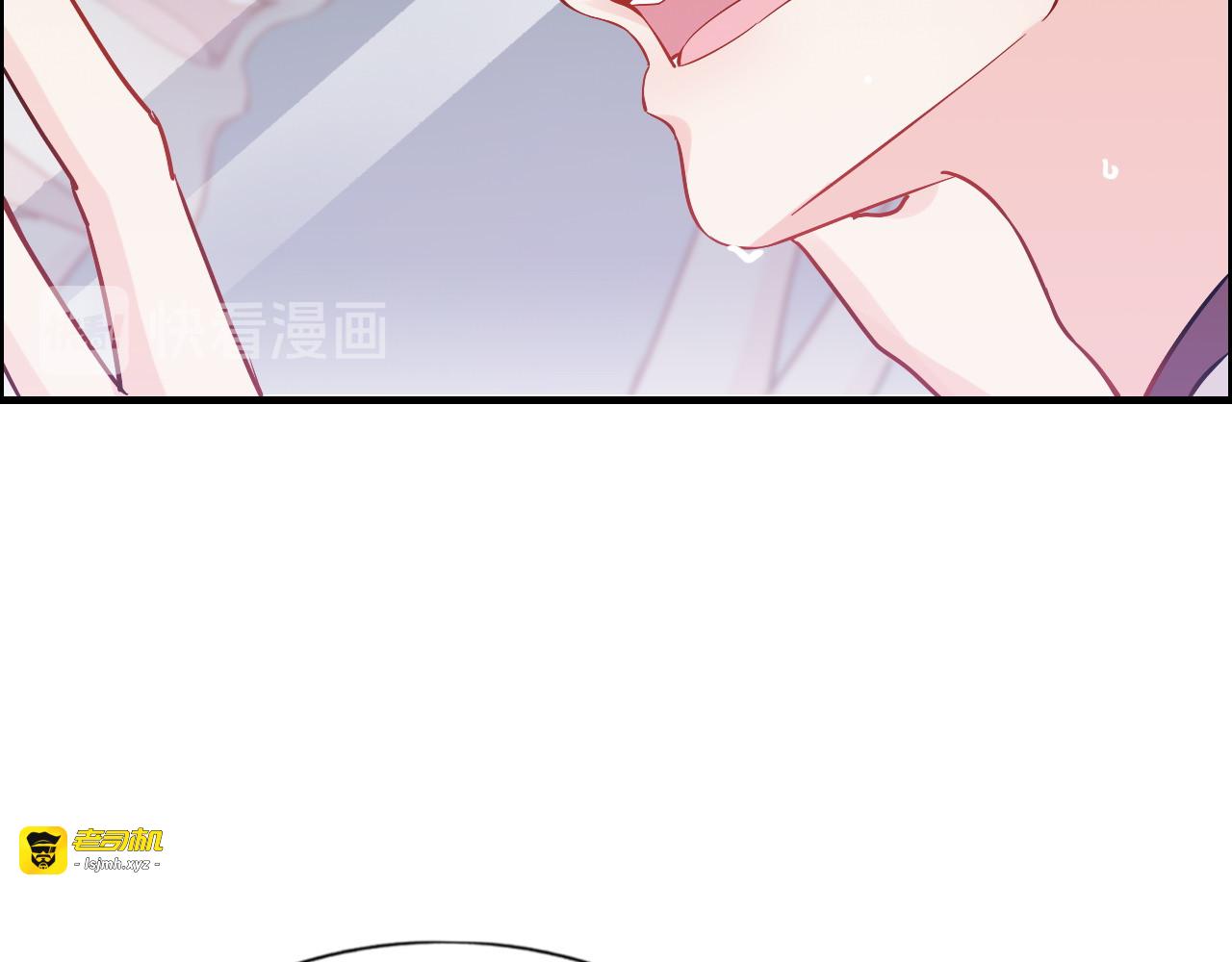 第301话 尹总，放过兮兮吧！ 第 125 页
