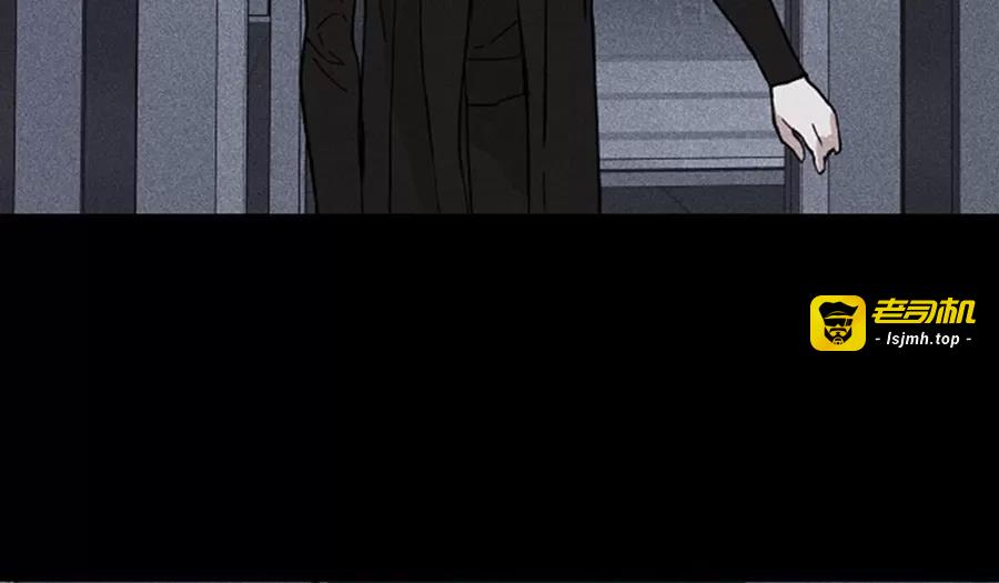第13话 第 23 页
