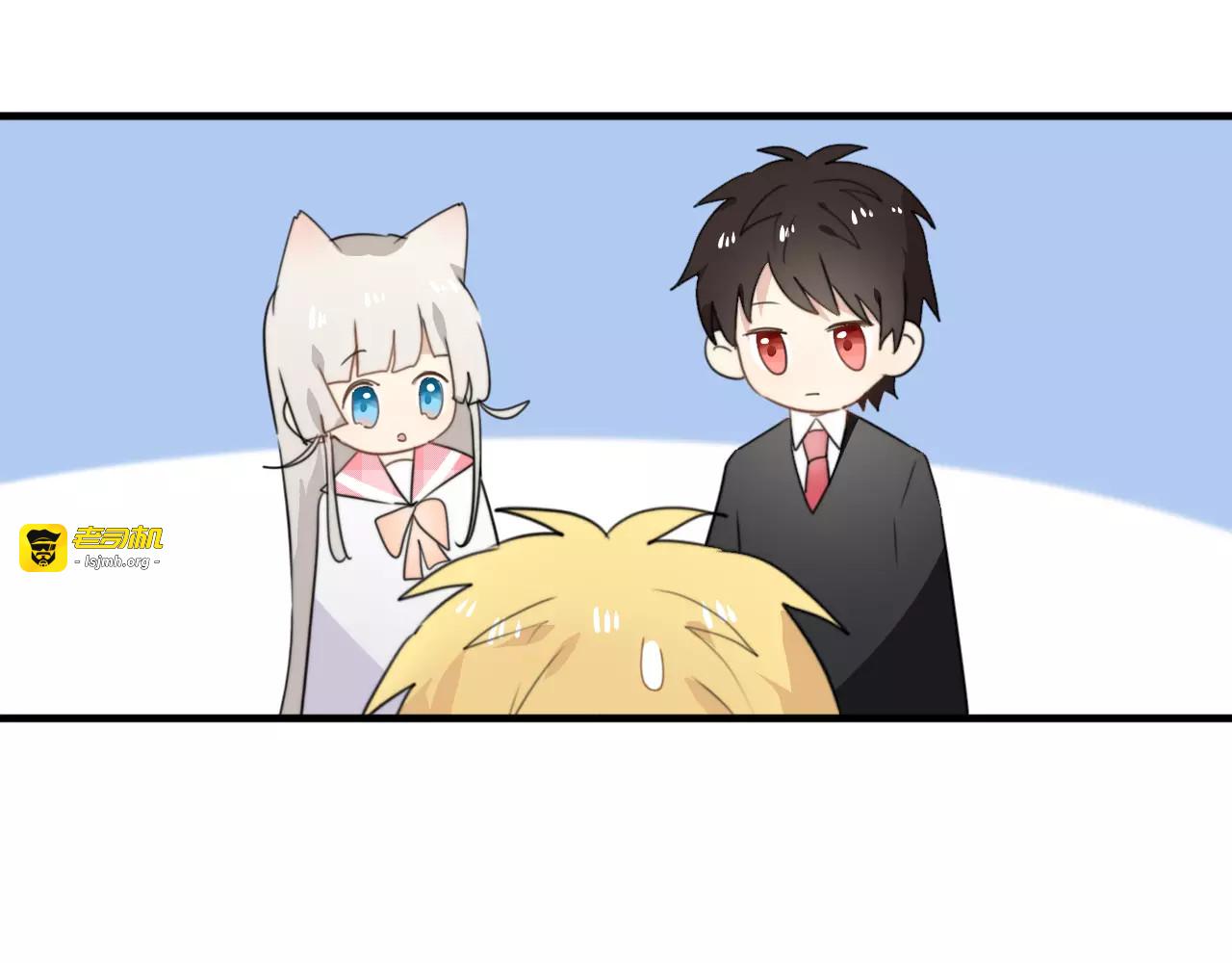第47话  真相 第 13 页