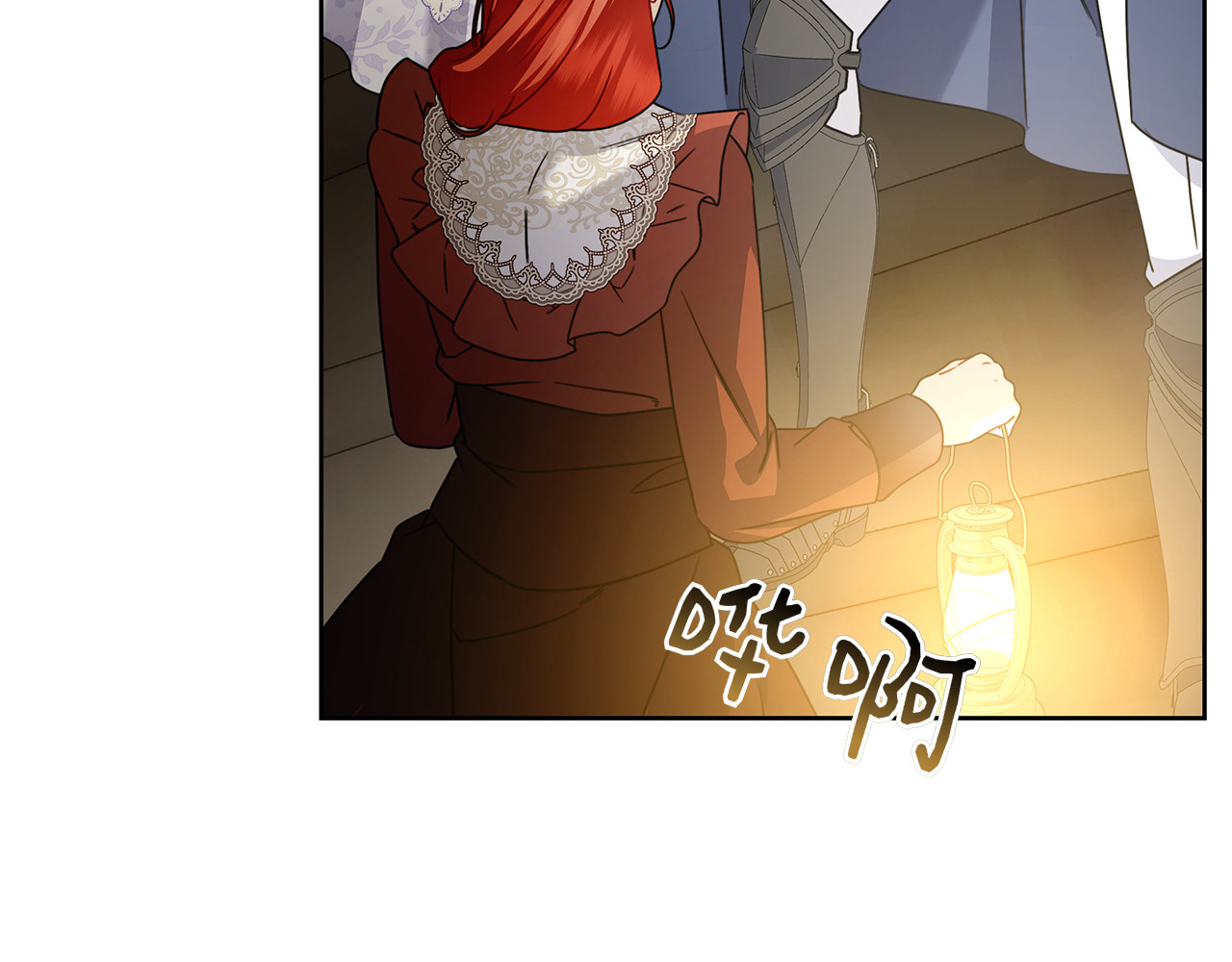 第66话 妙计 第 118 页