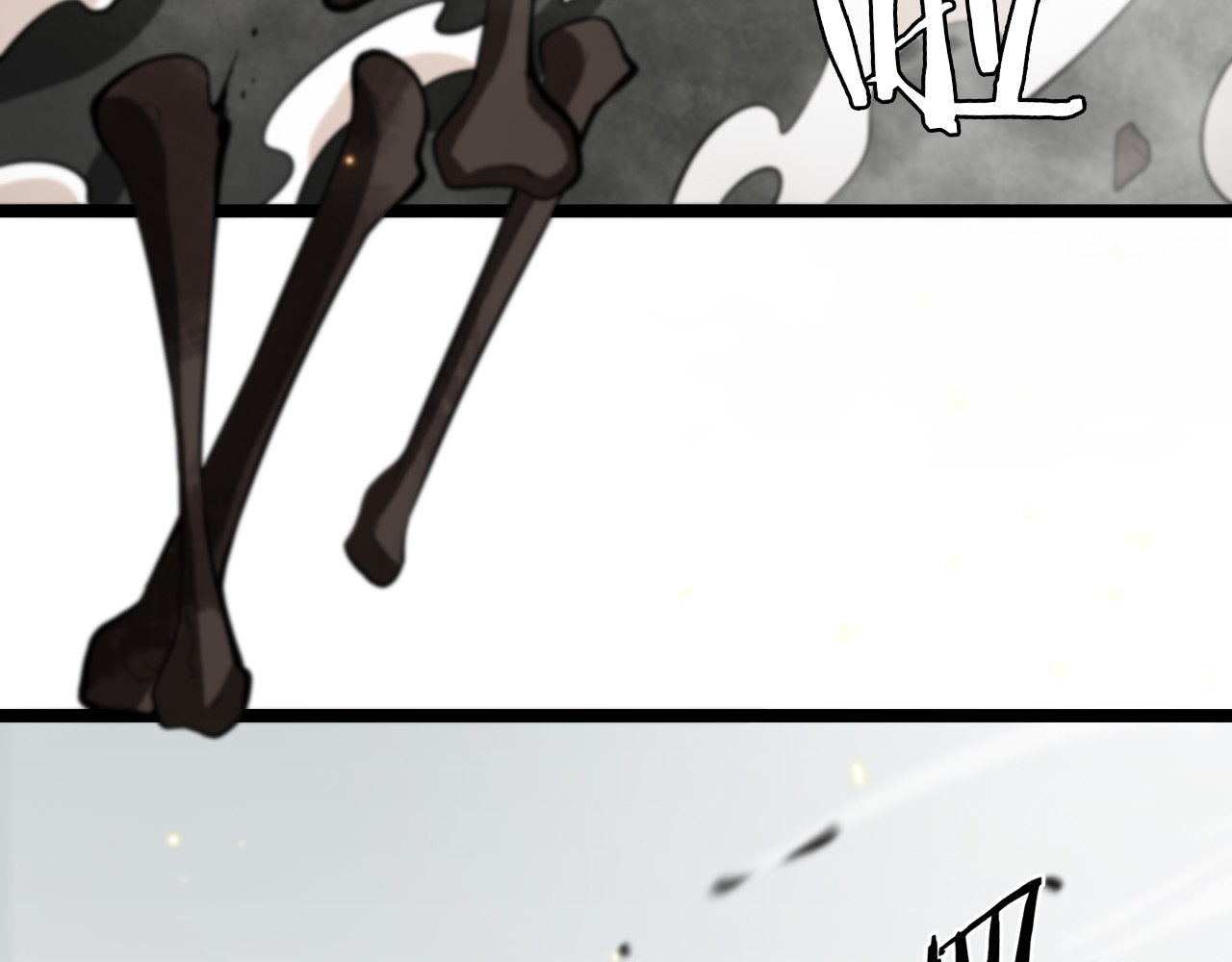 第135话 永生VS死神 第 128 页