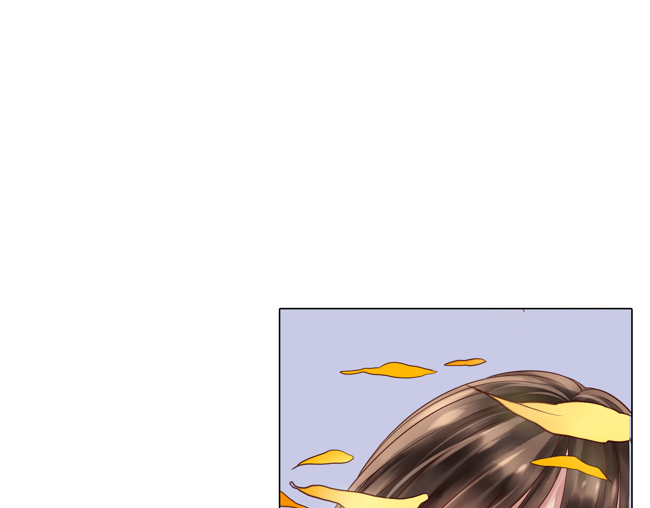 序章 何日君归来 第 30 页