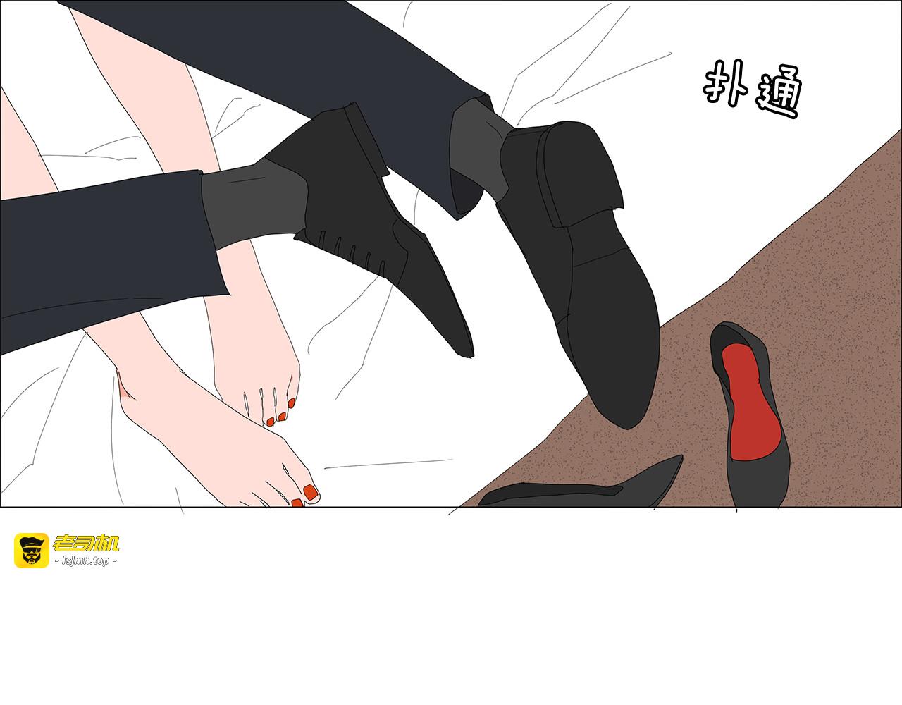 第60话 不要走 第 5 页