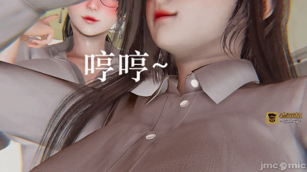 第一话 第 145 页