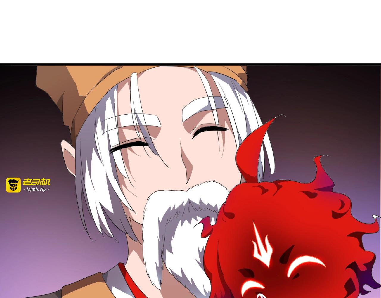 第19话  魔皇老中医（二） 第 127 页