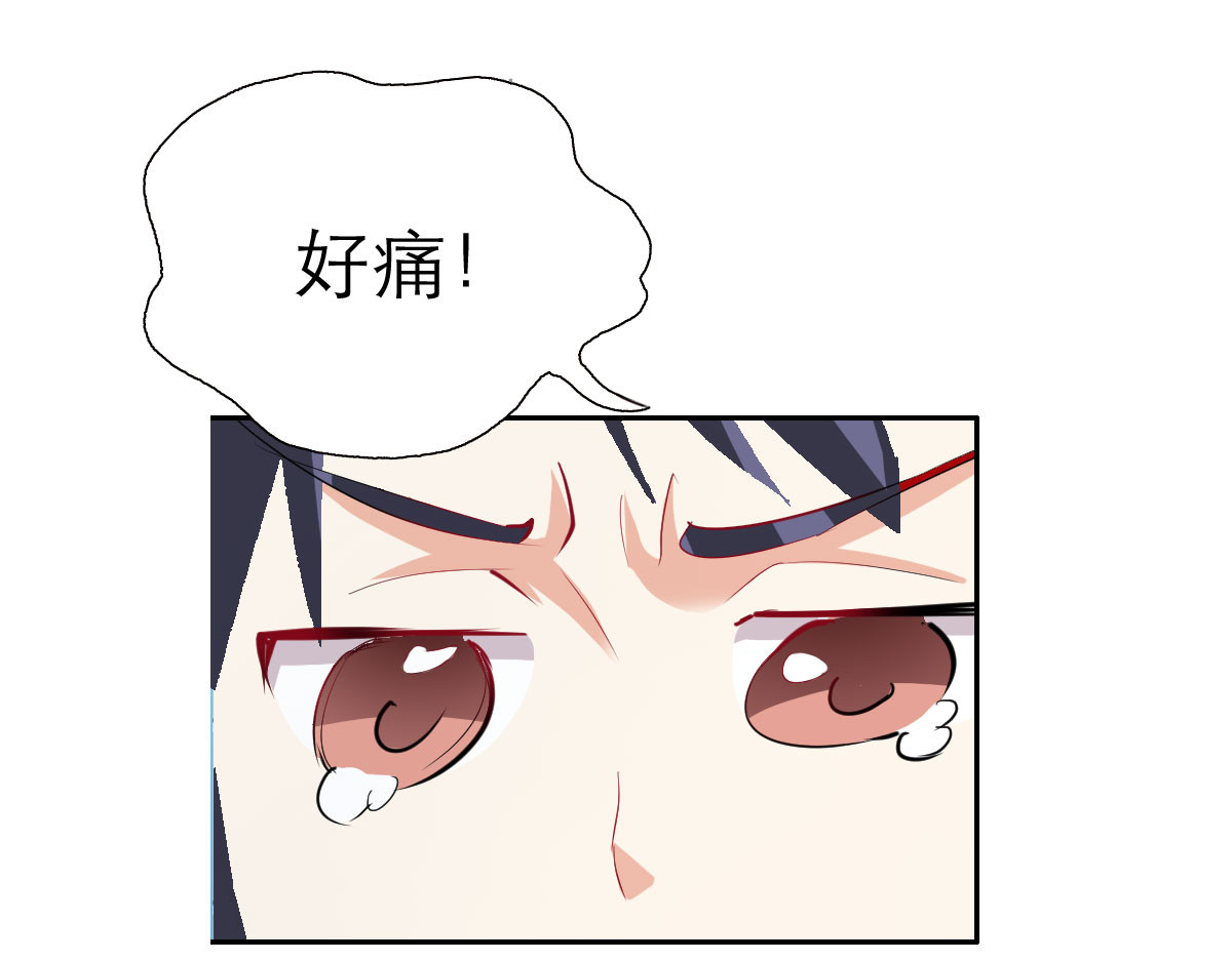 第1话 第 98 页
