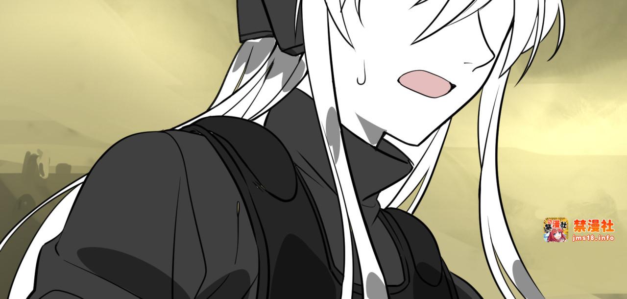 第34话 王的宿命 第 79 页