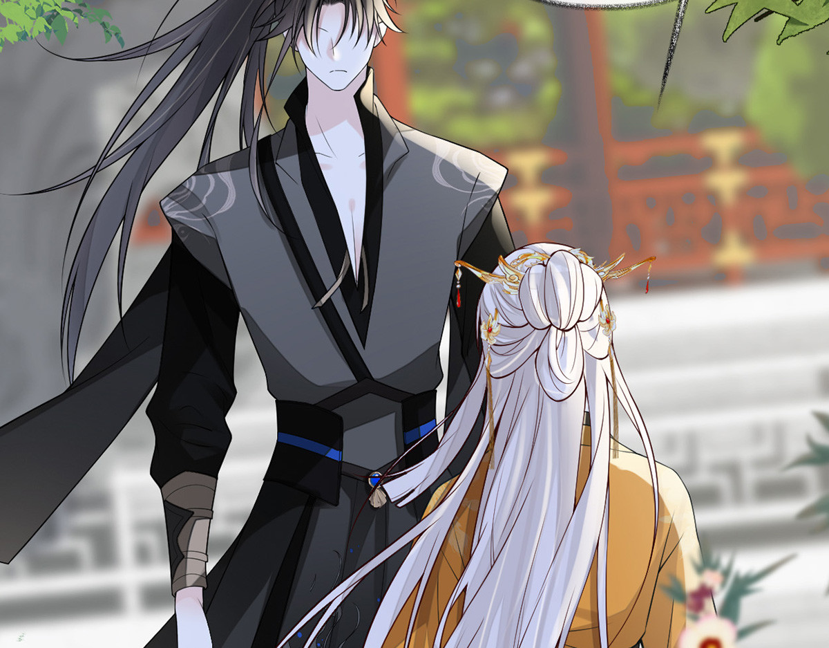 第104话 暴君之爱 第 120 页