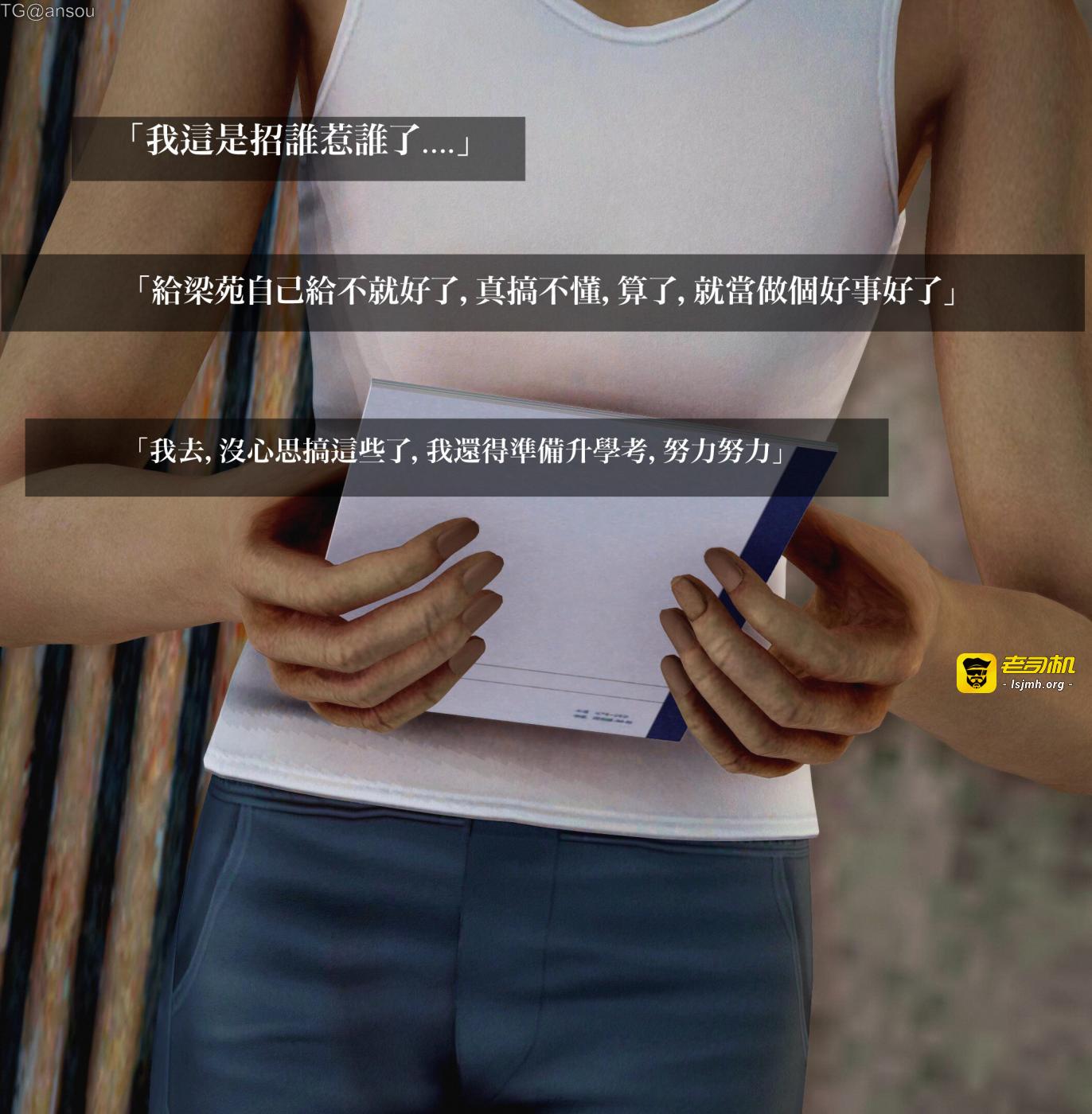 第一章 第 69 页