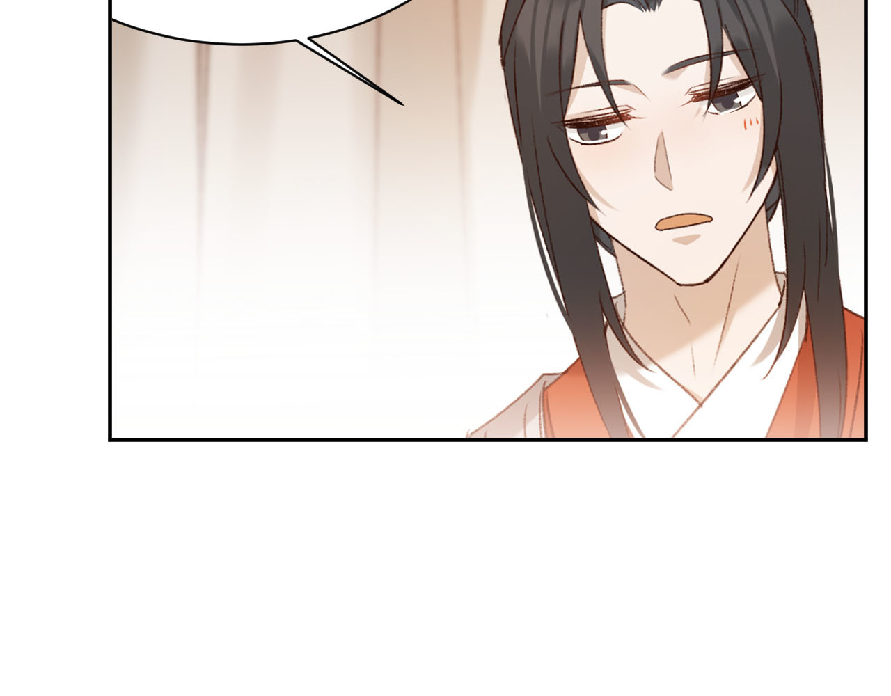 第69话：我会洗干净！ 第 72 页