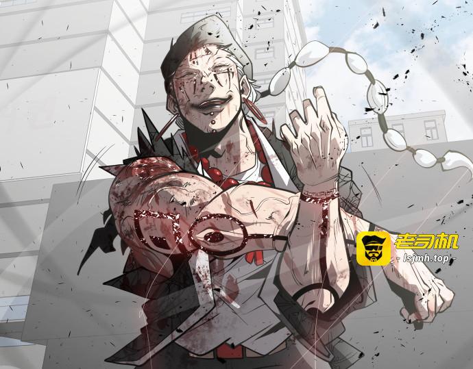 第77话 第 75 页