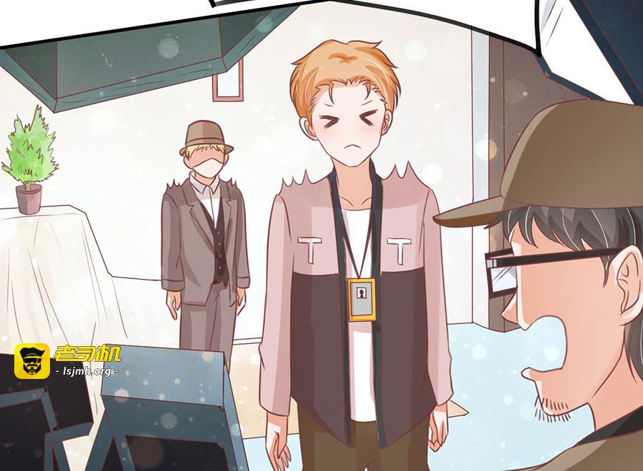 第162话 第 39 页