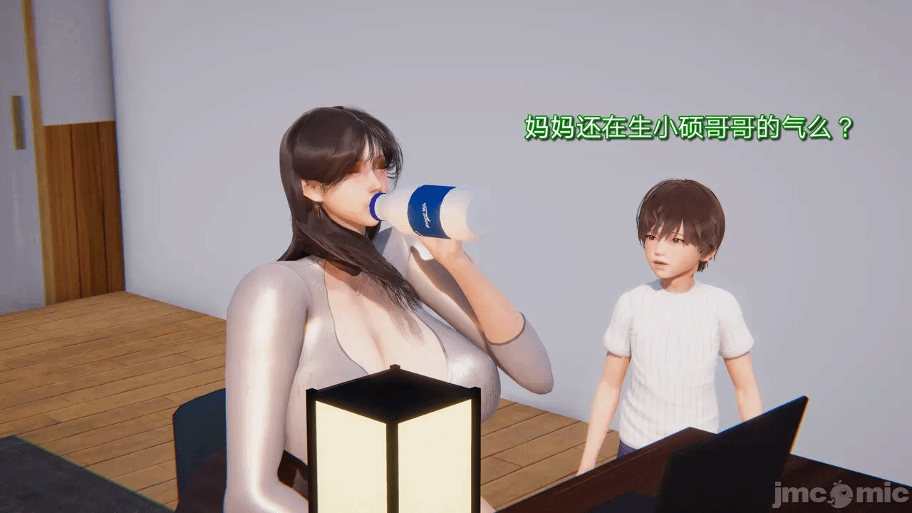 第一话 第 336 页