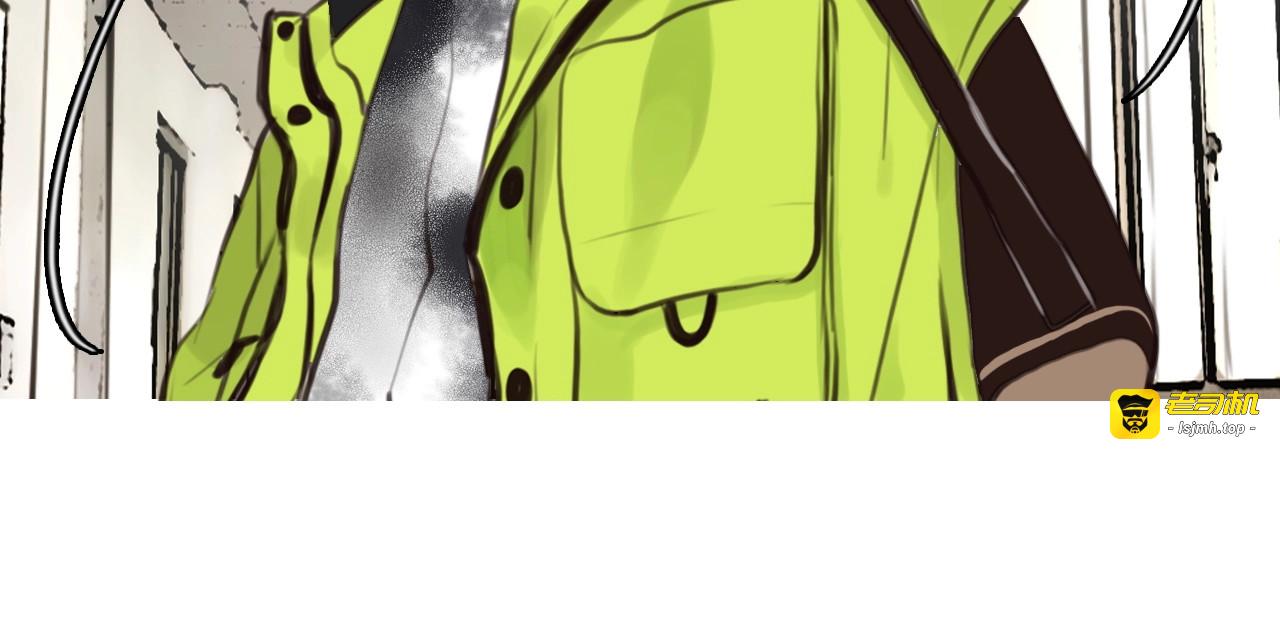 第3话 私欲的代价 第 33 页