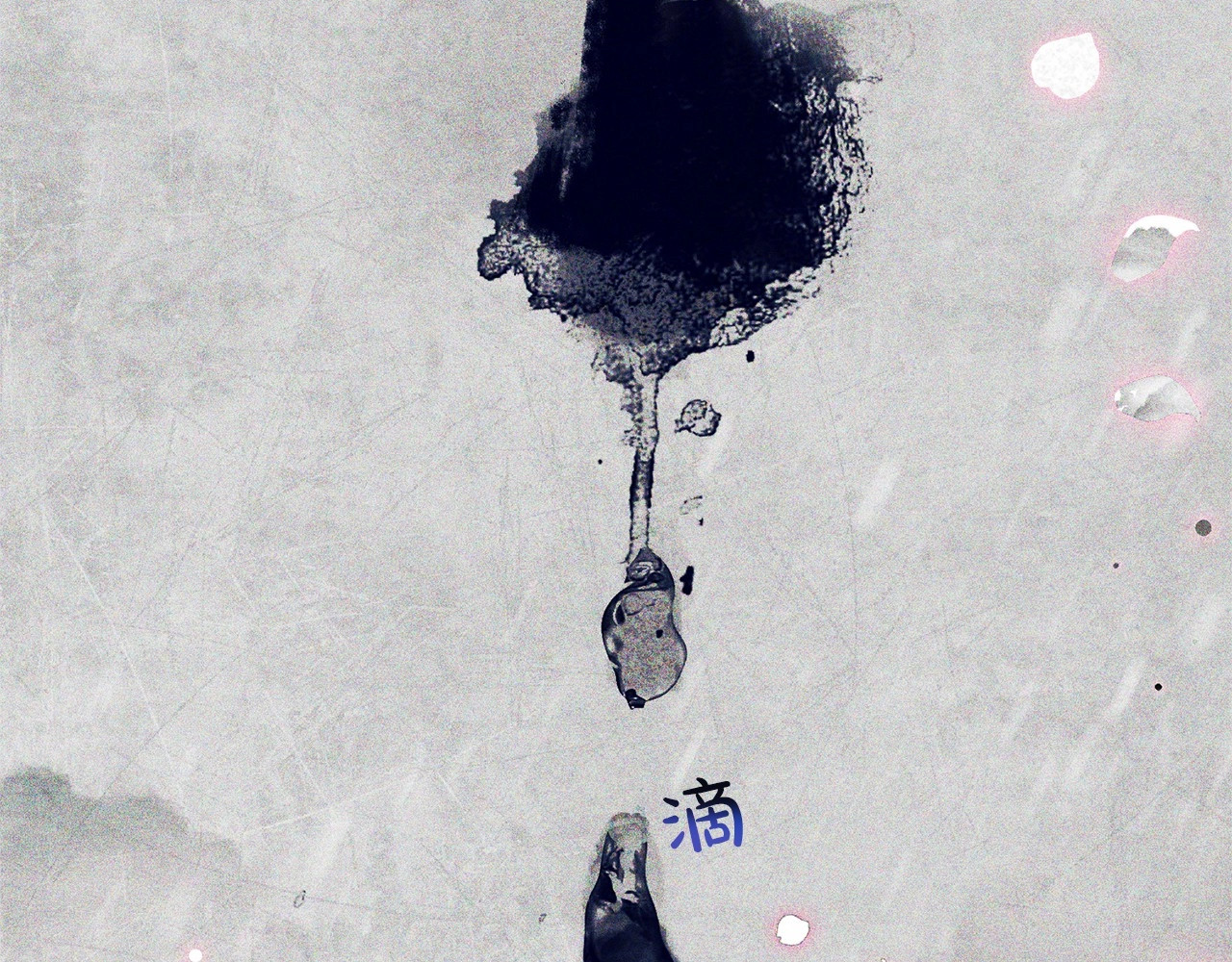 第41话 对不起 我不该来这里的 第 68 页