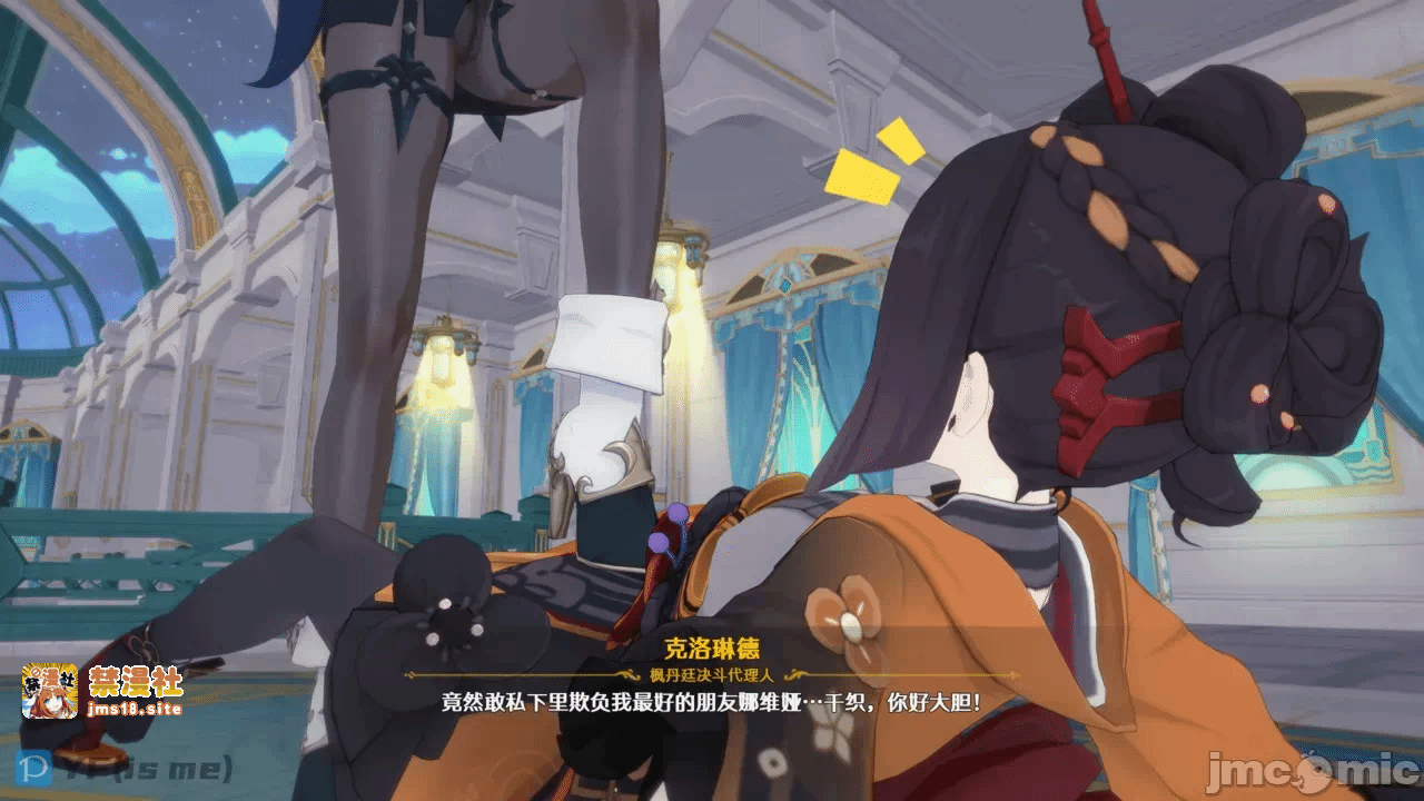 第一话 第 341 页