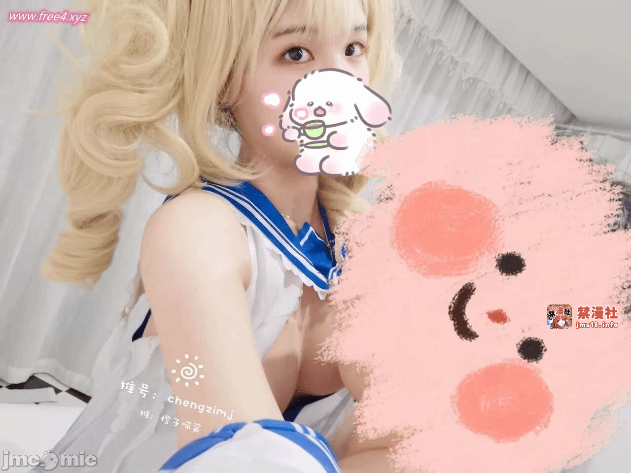 第一话 第 17 页