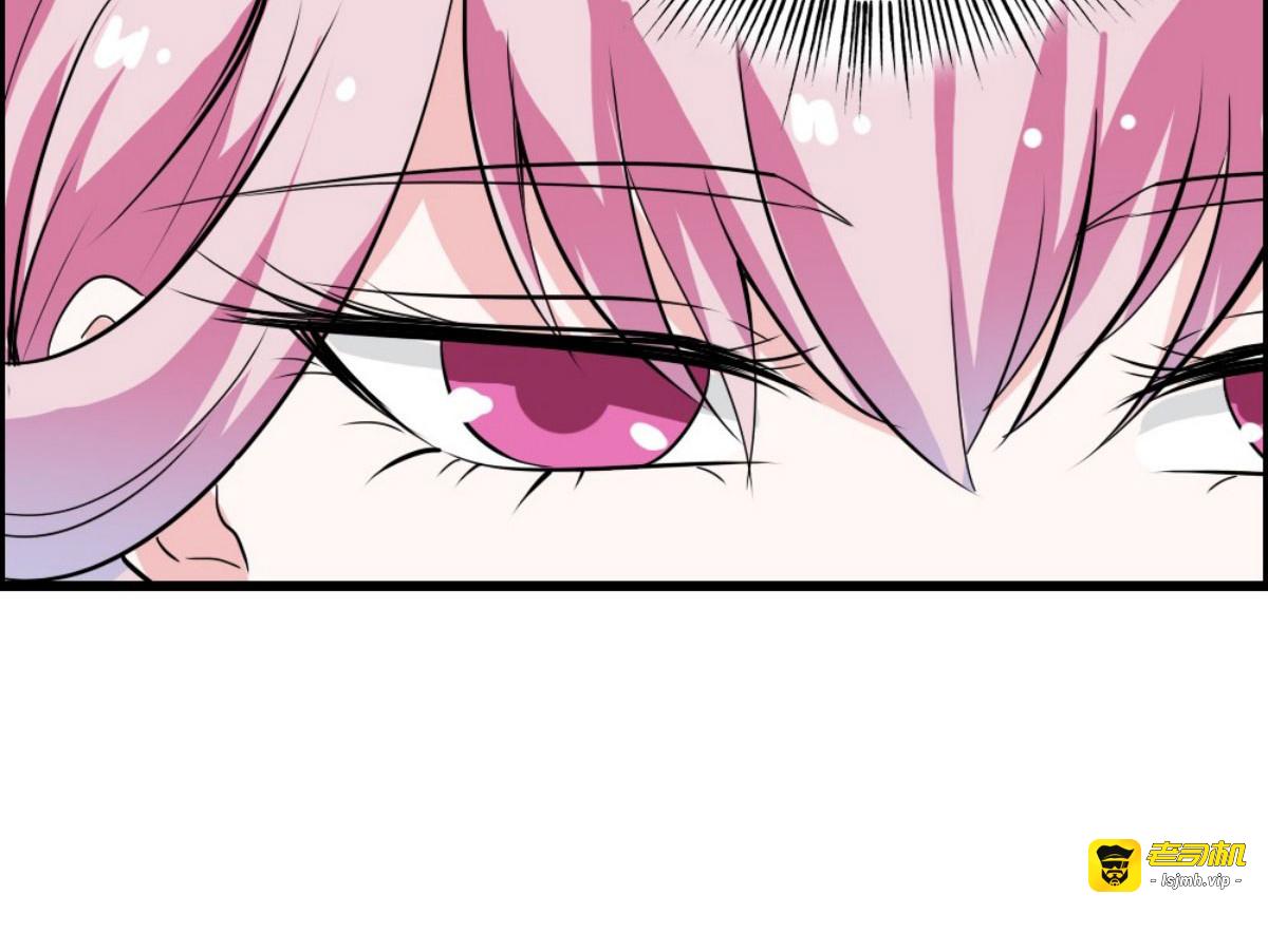 第31话 第 49 页
