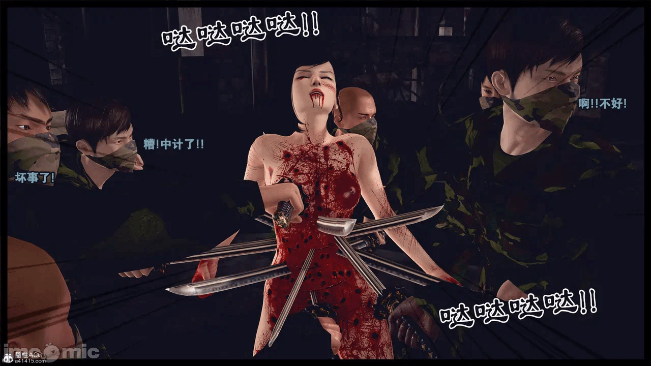 第一话 第 274 页