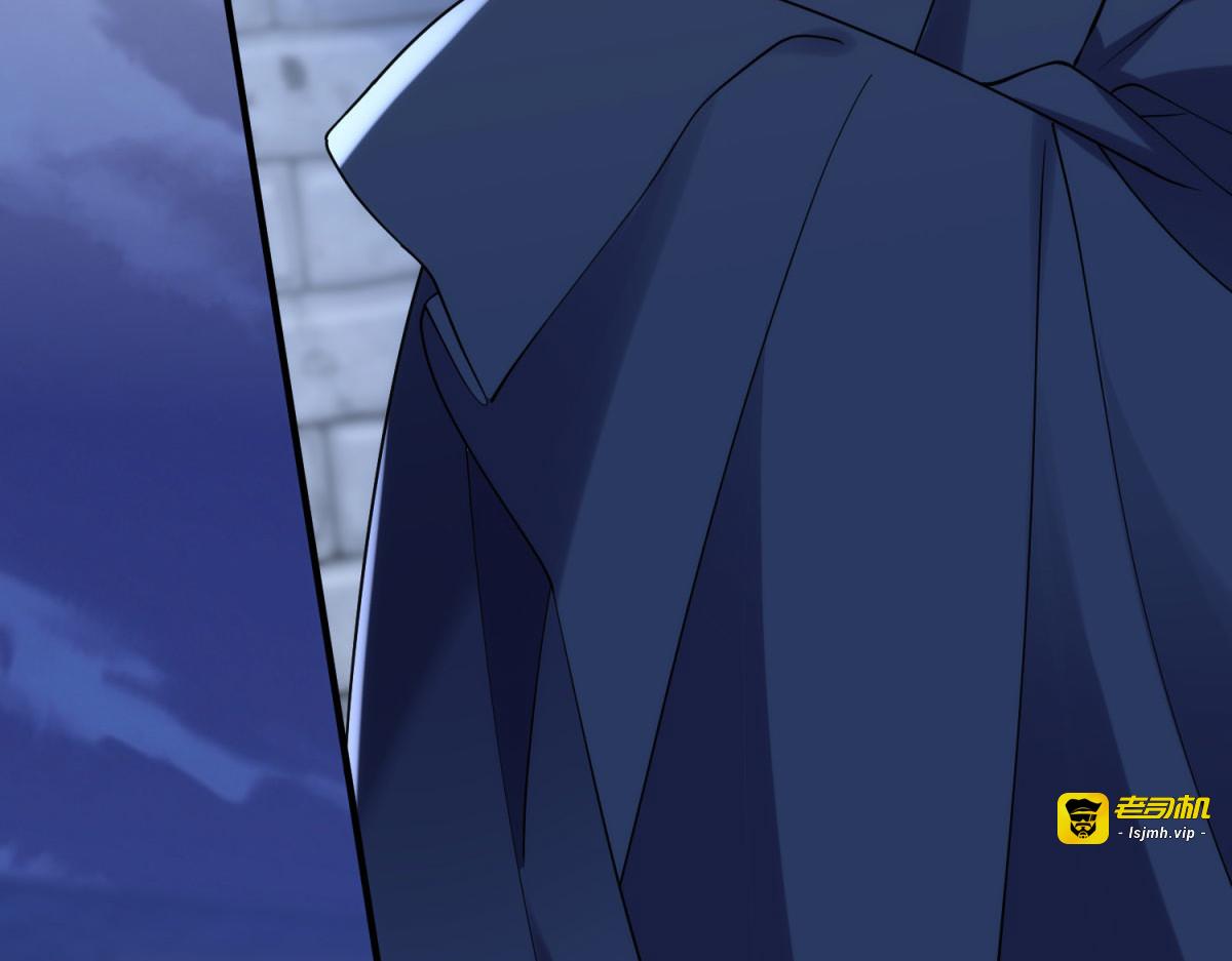 第14话 重逢之章 第 37 页